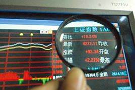 【翻倍黑马】炒股大赛冠军得主翻倍黑马的资料是真的吗?有谁和他接触过吗?