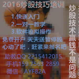 【短线操作技巧】股票交易短线操作技巧有哪些?