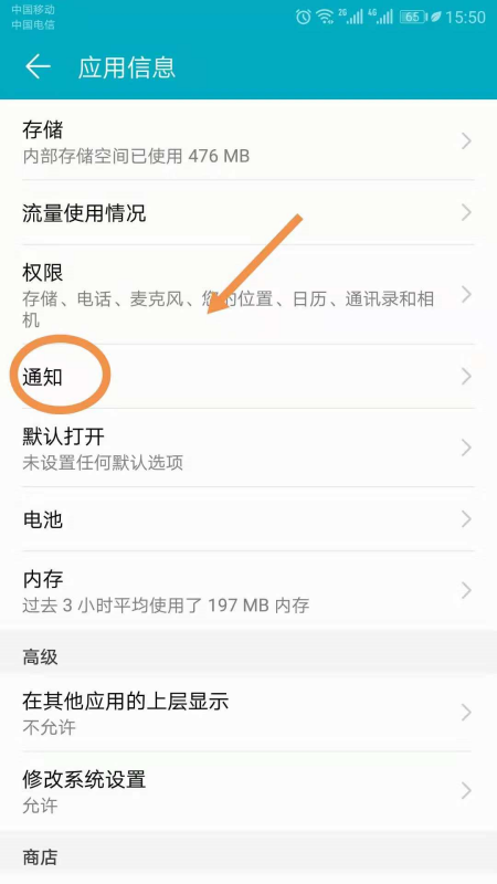 手机不能运营千牛,手机千牛打不开怎么回事