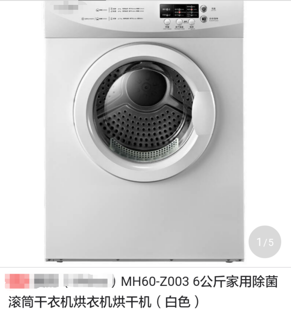 e61190ef76c6a7ef5a3572ebf4faaf51f2de66e8.jpg