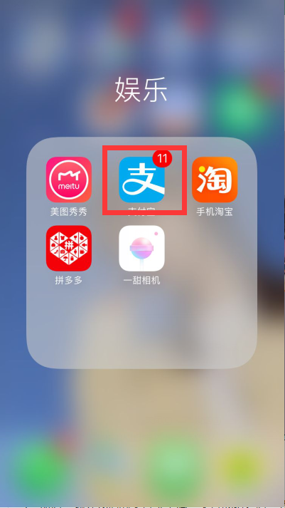 【蚂蚁花呗被关闭】为什么突然花呗支付被关了,无法打开了