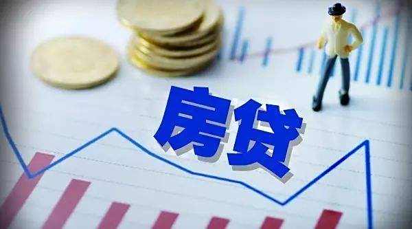 【大连贷款】大连个人贷款