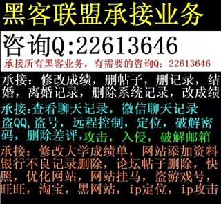 挂科了怎么办