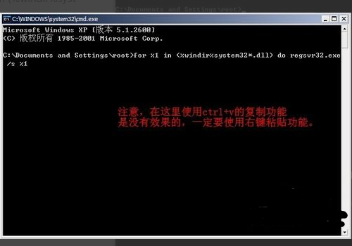 【002500】深交所 中小板上市公司名单