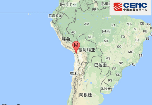 【智利发生6 0级地震】智利哪里发生了6.5级左右地震?