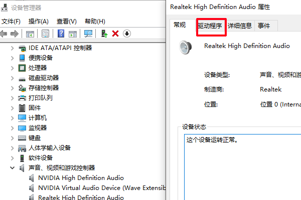 ac4bd11373f08202c6ffe2ce46fbfbedaa641bd5.jpg