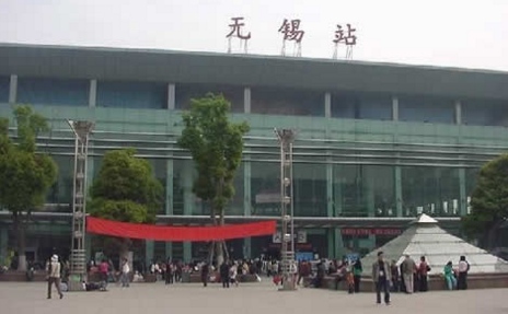 【无锡是哪个省】无锡属于哪个省
