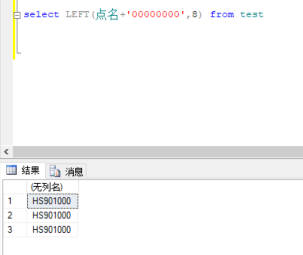 【900010】中信卓越成长900010是指数基金吗