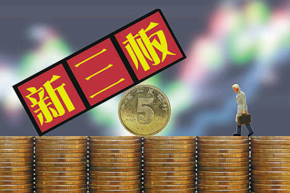 【创业板什么意思】