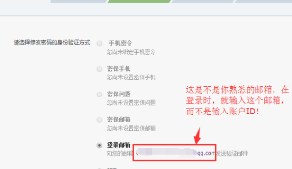 【人人网客服电话】请问人人客服电话号码是多少?