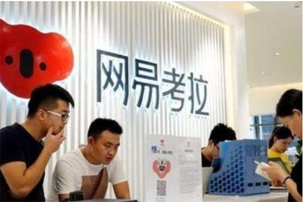 跨境电商APP有哪些?