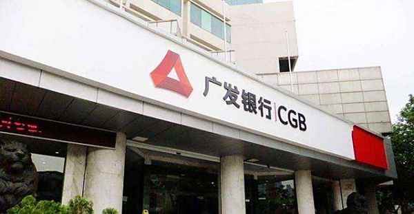 【广发信用卡分期付款】广发信用卡5000元分期付款,还12期,大概每个月还多少,利率多少?