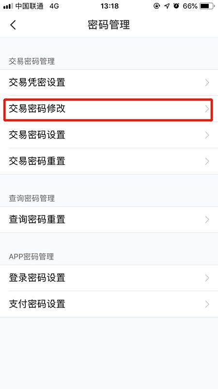 【广发信用卡】广发信用卡办一个怎么有两张卡