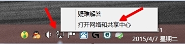 【立刻网】有没有人了解立刻网的L5货代系统?