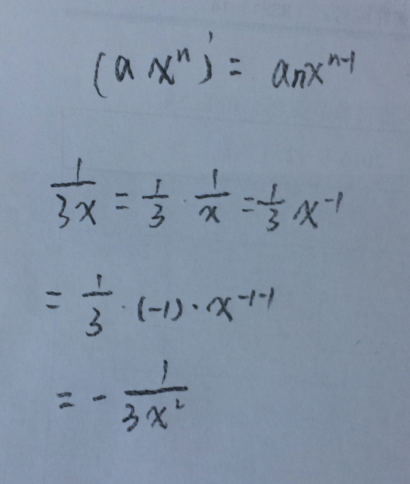 7e3e6709c93d70cf378d3501f1dcd100baa12b42.jpg
