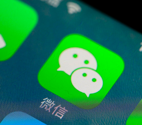 运营商 微信,运营商 微信 图片下载慢