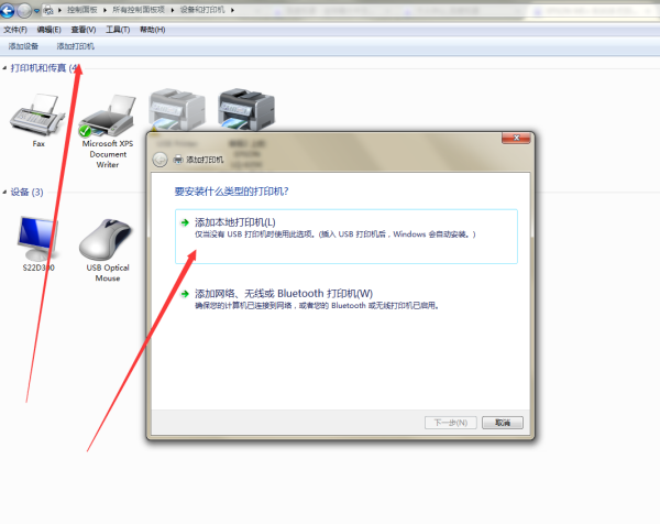 B161B EPSON DRIVER DOWNLOAD (2020) B161B EPSON DRIVER DOWNLOAD (2020)