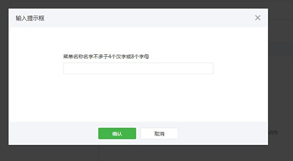 b3119313b07eca8071084776992397dda1448315.jpg