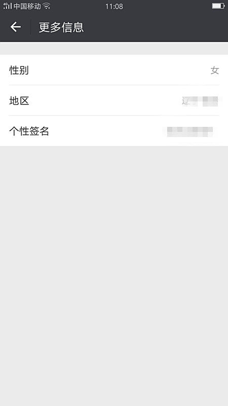 微信公众平台运营商,微信公众平台运营中心电话