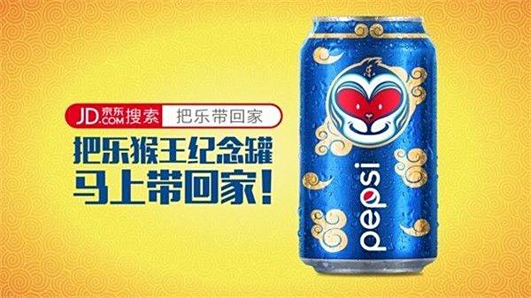 电商名人网络营销的成功案例有哪些让我借鉴一下哈?