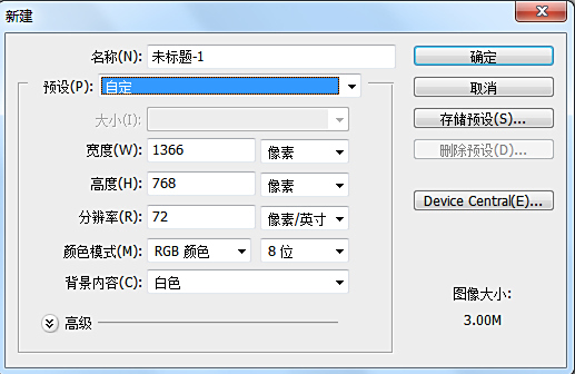 读书卡片图片大全a4纸_a4纸的长和宽