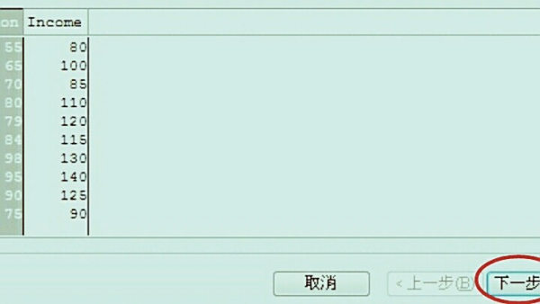 【002130】核电概念股龙头股有哪些