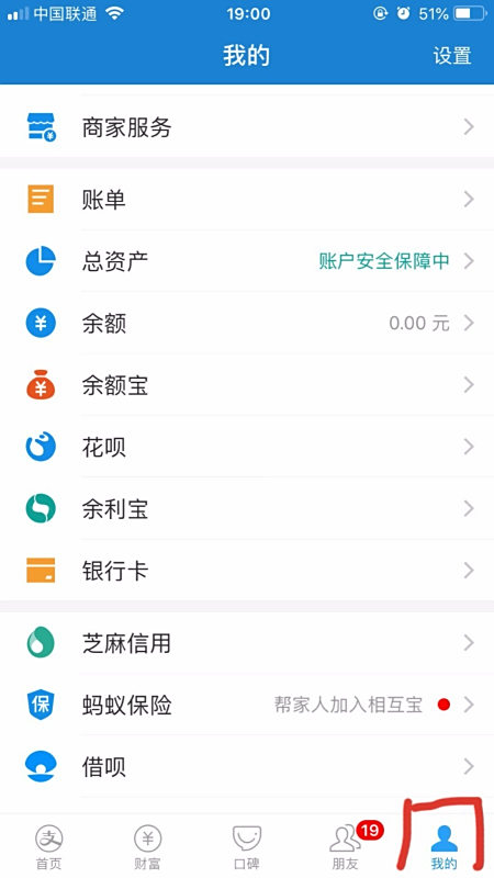 【花呗分期怎么提前还款】花呗分期分期后能提前还款吗