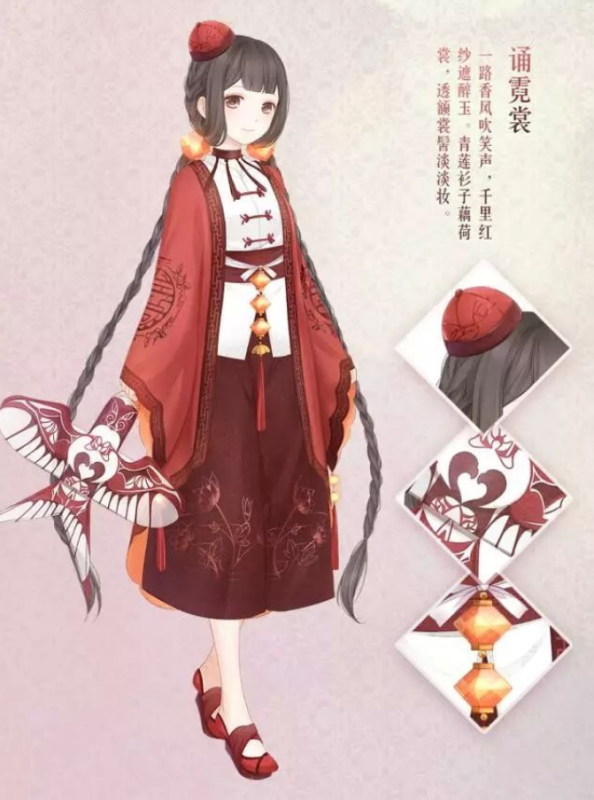 成语圣什么衣_成语故事简笔画(3)