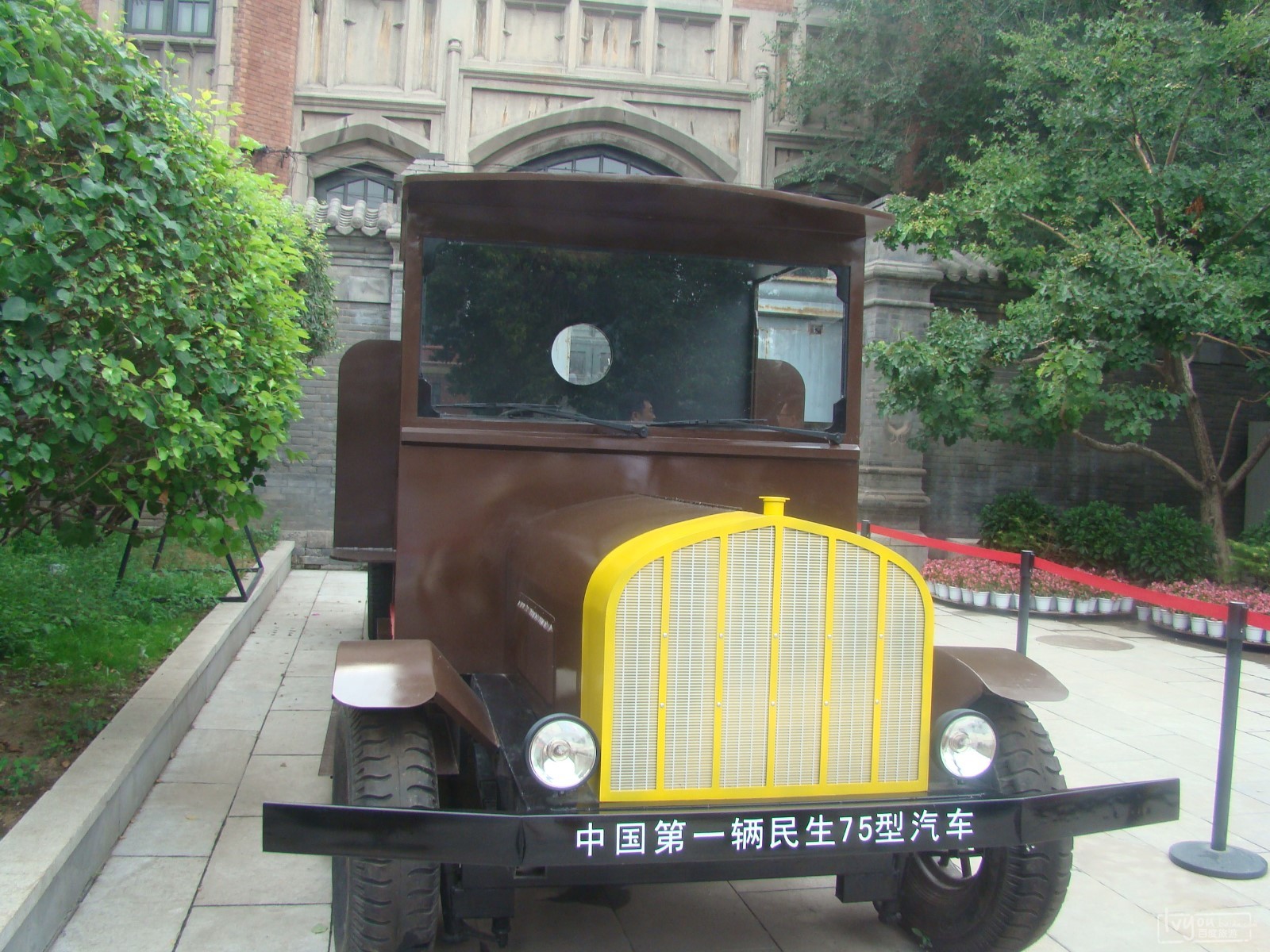 沈阳旅游攻略图片13