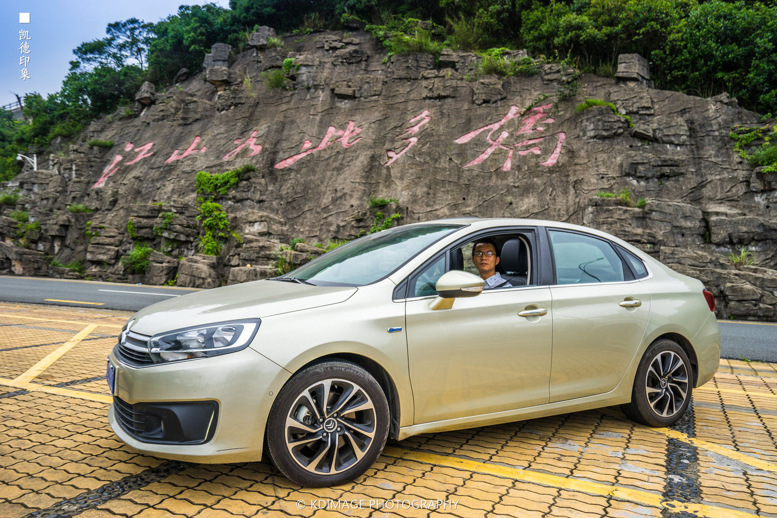 广州旅游攻略图片55