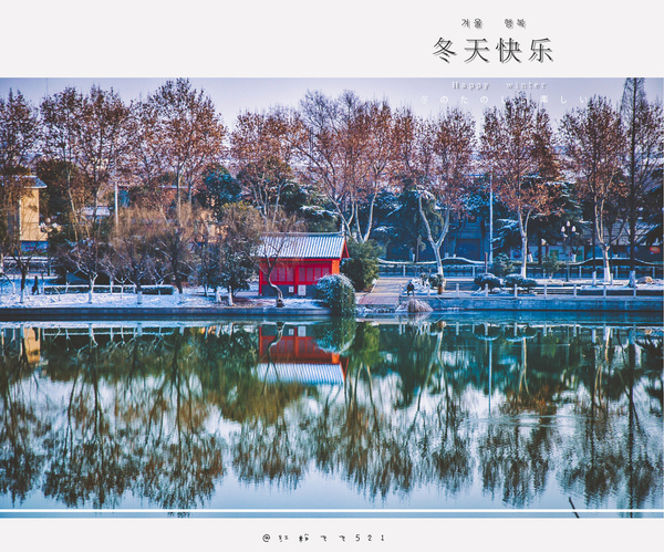 襄阳旅游攻略图片19