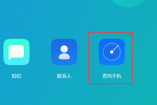 oppo手机的恢复出厂设置密码忘了 怎么办？_百度知道