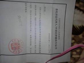 鼻骨骨折并伴有明显移位,为什么法医鉴定确是未达 ...