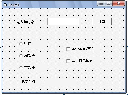 点击图片查看详情 最简单的编程_优必选 Alpha Ebot 智能教育机器人 孩子学习好帮手