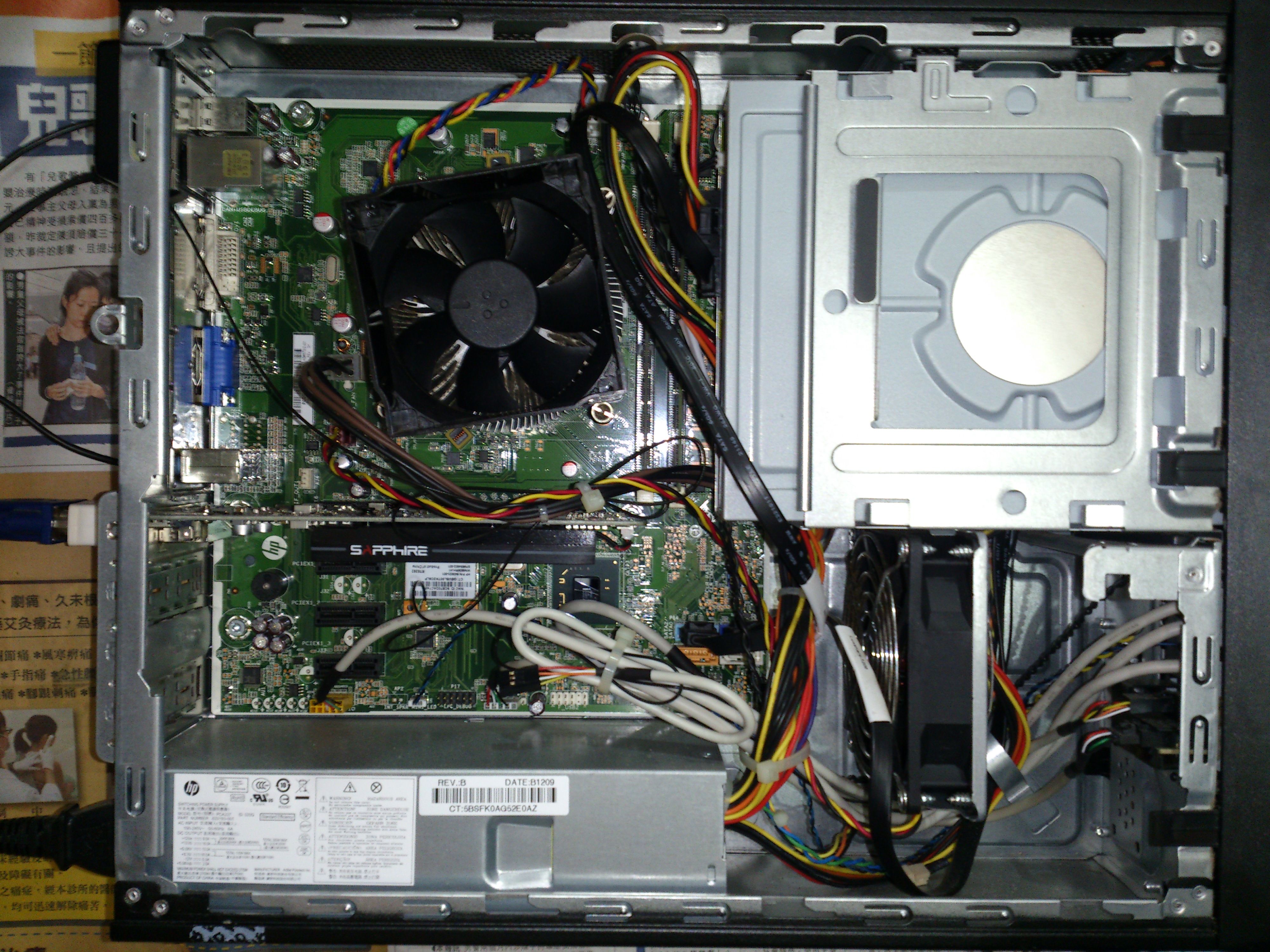 Driver h-cupertino2-h61-ua tx cupertino2 for Windows