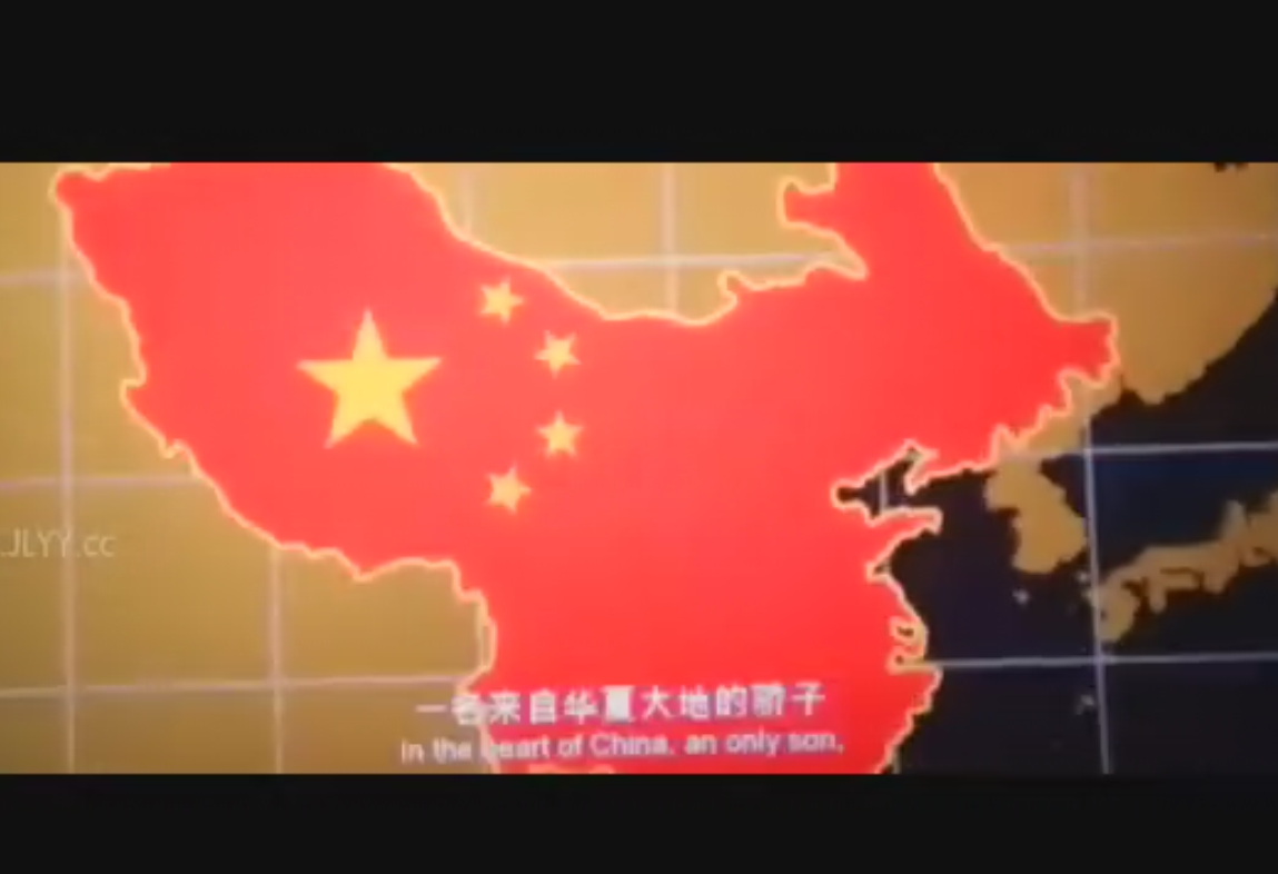 电影太极侠中出现中国地图少西藏?_百度知道