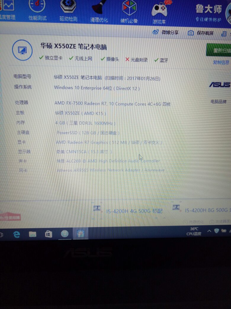 【94000】94000韩元等于多少人民币