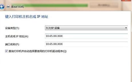 惠普HP LaserJet Pro M1530 MFP Series 驱动 dyjqdcom