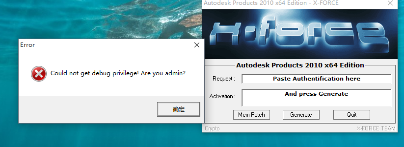 mem patch error could not get debug privilege are you admin