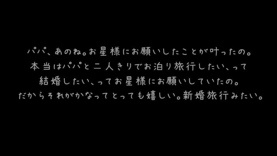 高野史緒是什么意思？日语高野史緒的中文翻译及用法