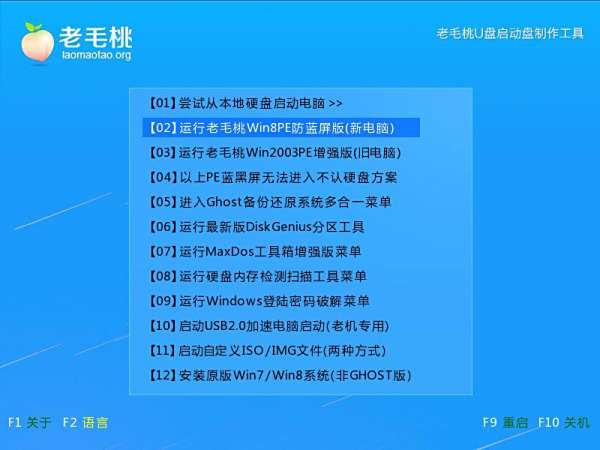 五指毛桃煲老鸡_老毛桃怎么用