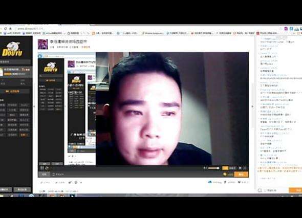 英雄联盟的那个电竞李伯清是干嘛的?感觉他还不羁 ...