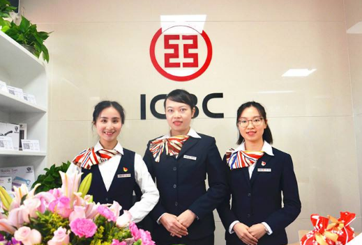 【工商银行电话号码】中国工商银行电话号码是多少
