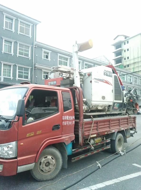 什么是载质量