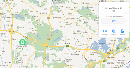 金花三张牌:手机弄丢了还能找到吗?