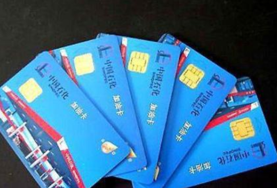中国石化油卡副卡锁住了不是自己的身份证怎么解锁 中国石化油卡副卡锁住了不是自己的身份证怎么解锁