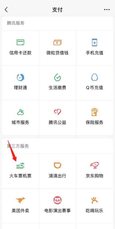 【提钱游】提钱游骗人吗?
