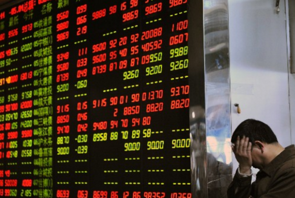 【中石油股票行情】张三投资100万购买中石油股票,是否计入GDP,为什么?