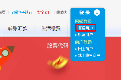 【北京医保卡余额查询】怎么查询北京社保医疗卡余额查询