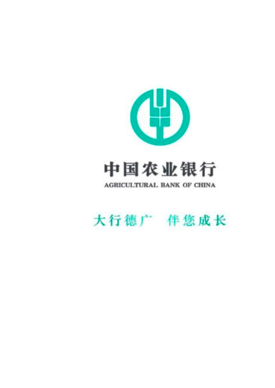 【手机银行怎么用】中国银行手机银行怎么用?